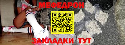 MDMA Гай
