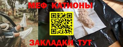 MDMA Гай