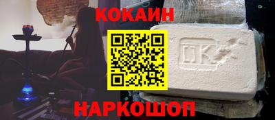 MESCALINE Гагарин