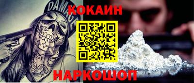 первитин Гатчина