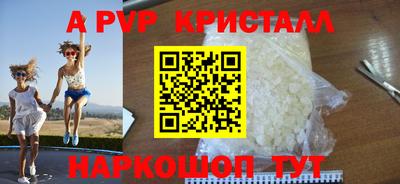MDMA Гай