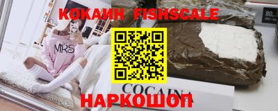 первитин Гатчина