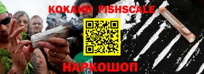 MESCALINE Гагарин