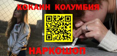 первитин Гатчина