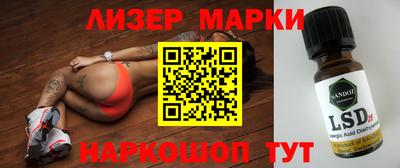 первитин Гатчина