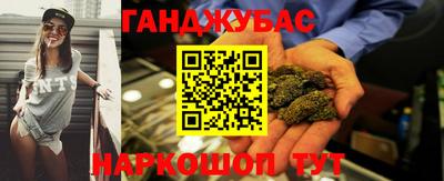 MDMA Гай