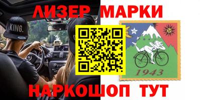 MDMA Гай