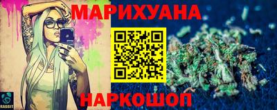 MESCALINE Гагарин