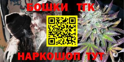 MESCALINE Гагарин