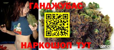 первитин Гатчина