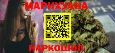 первитин Гатчина