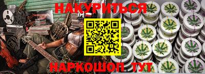 MDMA Гай