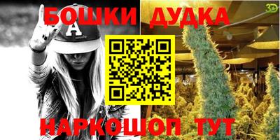 MDMA Гай