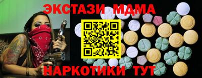 первитин Гатчина