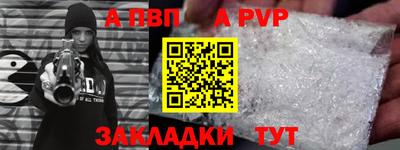 MESCALINE Гагарин