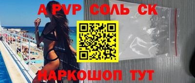 MESCALINE Гагарин