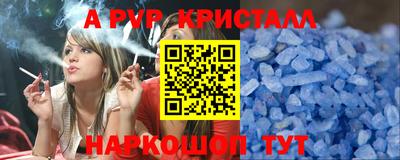 MDMA Гай