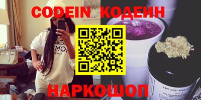 MESCALINE Гагарин