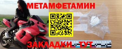 MESCALINE Гагарин