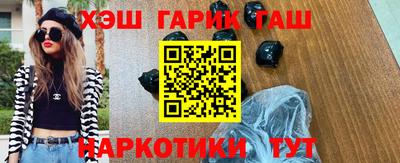 первитин Гатчина
