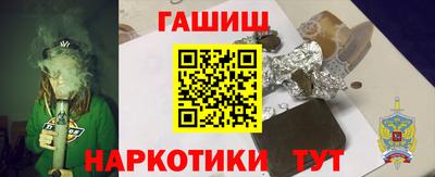 MDMA Гай