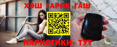 MDMA Гай