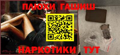 MDMA Гай