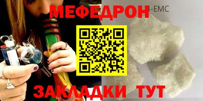 MDMA Гай